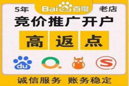 如何通过SEM投放实现品牌曝光